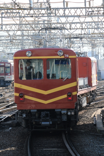鉄道　クモヤ91 高直流職用制御電動車 迷列車コレクション♯24」6会社合同車両？脱抵抗制御？クモヤ791