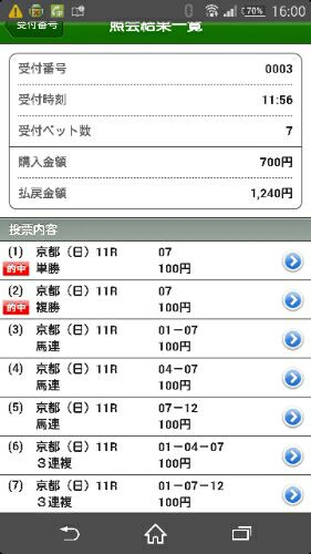 rblog-20160214160647-00.jpg