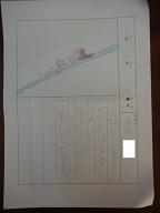 絵日記2012長女2