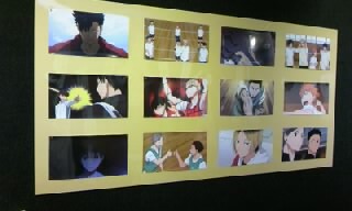 展望47