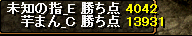 18.png