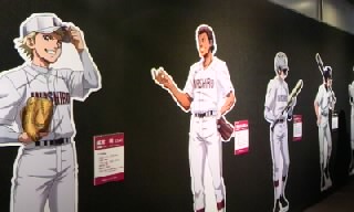 展望台30
