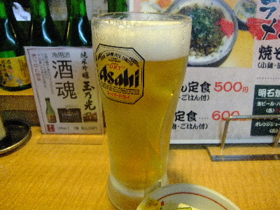 大阪梅田 えき亭 えきてい でビール 居酒屋一人旅 美味しい日本酒 焼酎を探して 楽天ブログ