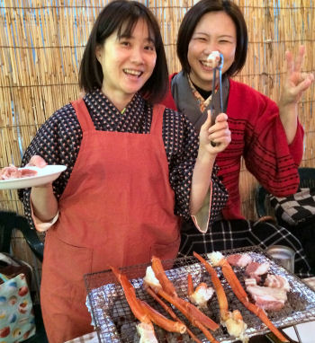 かに