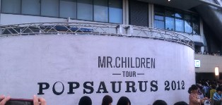 コピー ～ 2012-05-10 18.12.21.jpg