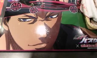 黒バス2
