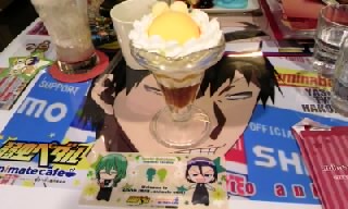 ぺダカフェ43