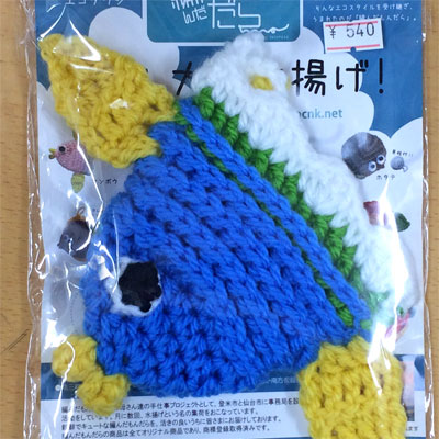 2016.5.24-7.jpg