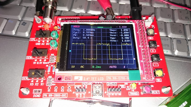 中華オシロスコープキット、DSO 138 Kit＠JYE Techのファームウェア