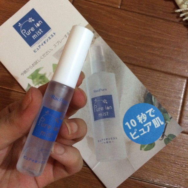鼻の毛穴ザラザラしない ピュアイオンミスト 当選したよ どうも 忍びの者です 楽天ブログ