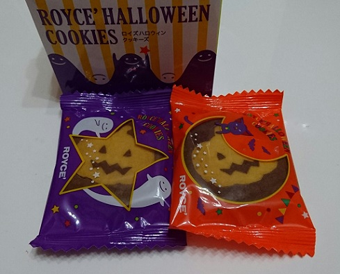 ハロウィン4.JPG