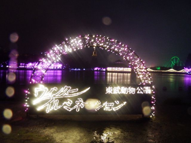 DSCF3435.JPG
