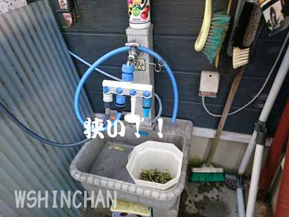 Diy 庭の流し台を広くしました 立水栓の工事費 流し台の交換 サンコーガーデンシンク750 W Shinchan 楽天ブログ