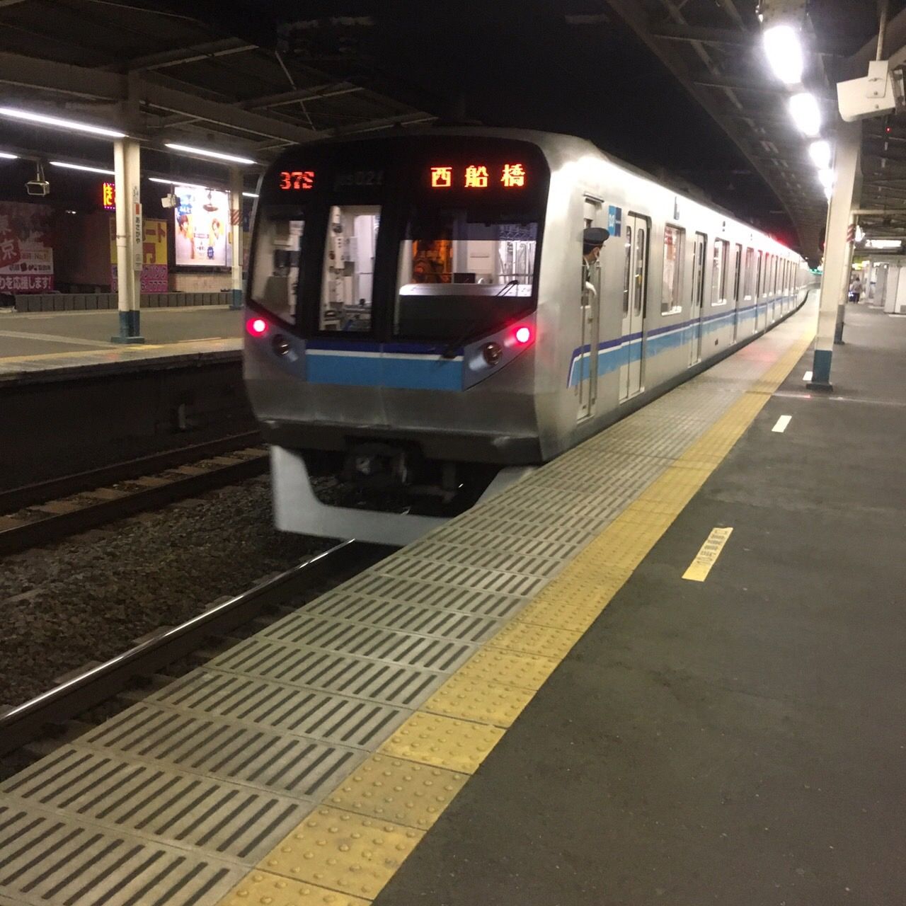 東京メトロ 東西線 阿佐ヶ谷駅 猫と暮らす素人鉄道模型の日記 楽天ブログ