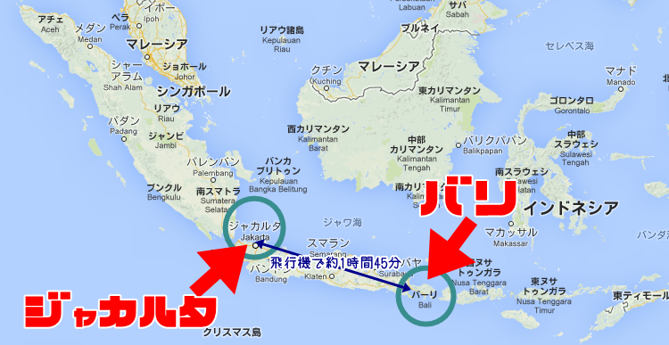 大注目 新天地 ジャカルタ が今熱い 現地info 現地在住スタッフブログ 楽天ブログ