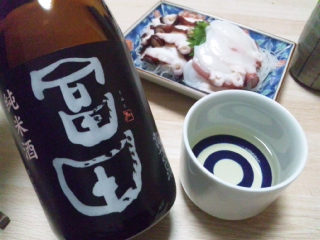 120106_202025.jpg