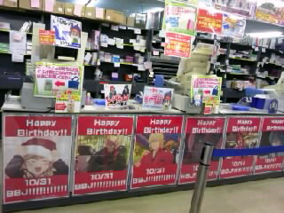 バーナビー誕生日4
