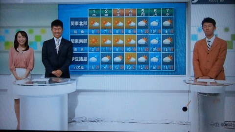 2012103.JPG