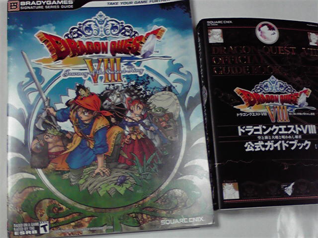 DVDのみ】Dragon Quest 8 北米版ドラゴンクエスト８ - 家庭用ゲームソフト