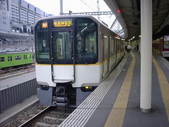 近鉄京都駅 | ぐうたらたぬき途中下車 - 楽天ブログ