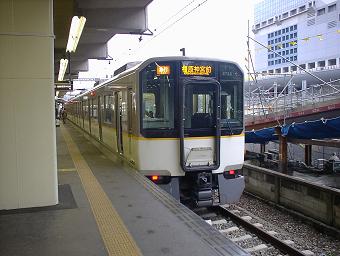 近鉄京都駅 | ぐうたらたぬき途中下車 - 楽天ブログ