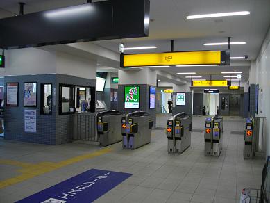 淀屋橋駅(Yodoyabashi-Station) 地下鉄構内図 | …