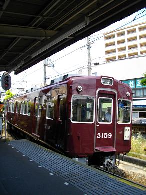 阪急電鉄 伊丹線の車両 ３１００系（別仕様） | ぐうたらたぬき途中下車 - 楽天ブログ