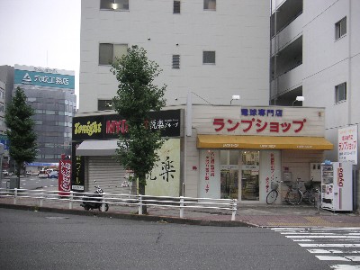 静岡 安い 照明 専門 店