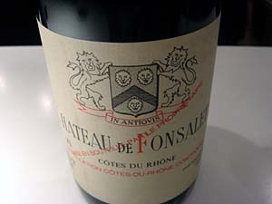 0503tasting3.jpg