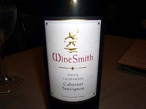 090531wine4.jpg