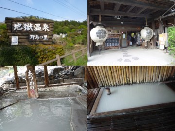 旅立ちの日に 谱子