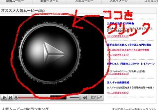 ムービー_320.jpg