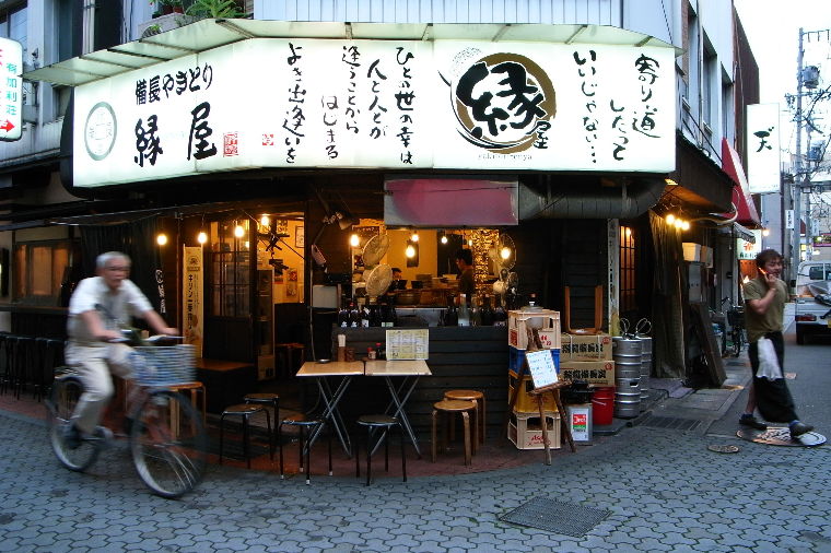pict0038.jpg