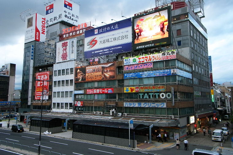 pict0044.jpg