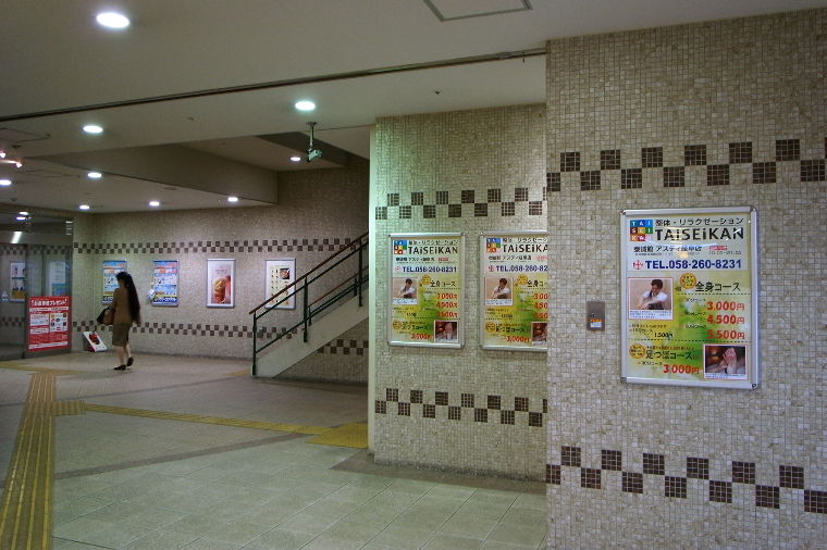 pict0045.jpg