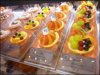 ベビーモンシュシュのケーキ 東京 大丸 わんだろぐ 楽天ブログ