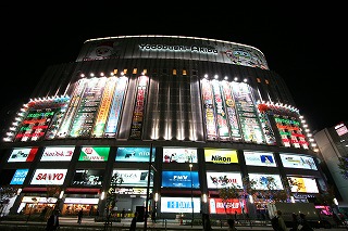 夜のＡｋｉｂａ