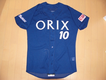 オリックス・バファローズ 2010 ビジタージャージ | ずぼら