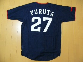 東京ヤクルトスワローズ レプリカビジターユニフォーム | ずぼら