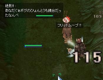 266.jpg