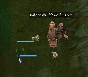 267.jpg