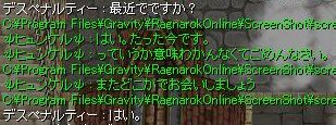 83.jpg