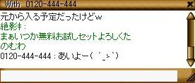 53.jpg