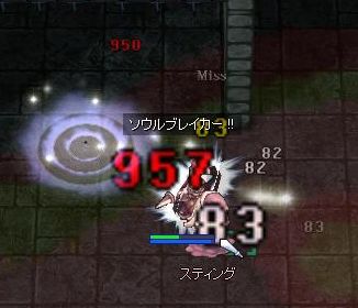 187.jpg