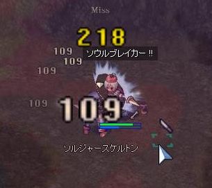174.jpg