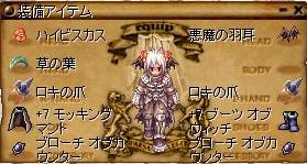 98.jpg
