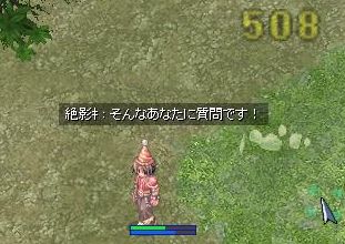 108.jpg