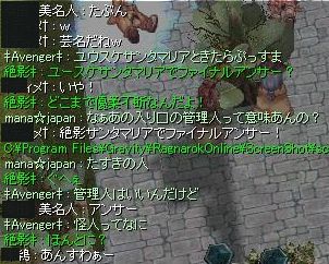 33.jpg