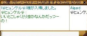 106.jpg