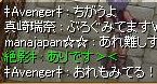 103.jpg